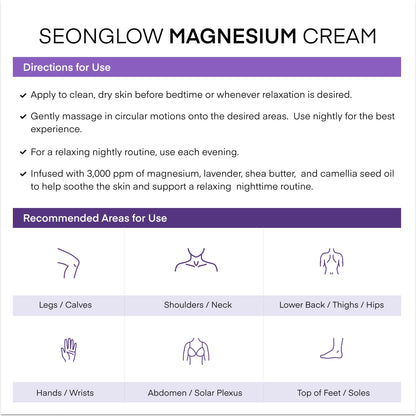 Magnesium Cream for Sleep &amp; Leg Cramps: Fast-Absorbing Lotion with Lavender &amp; Shea Butter, promotes relaxation for kids and adults, 4.06 Fl Oz – Made in Korea
